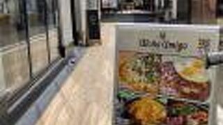 Aloha Amigo harajuku