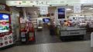 小松空港にあるお土産物屋さんです。