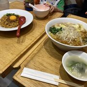 立川駅:ワンタン麺と汁なし担々麺