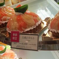 アンリ・シャルパンティエ 京都伊勢丹店