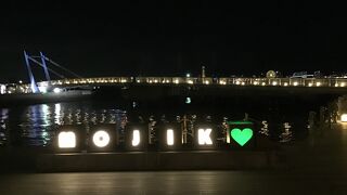 夜間の人込みはない　スポット。