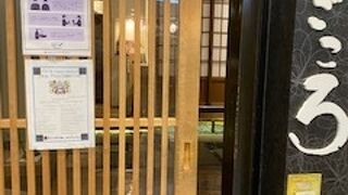 個室で居心地が良い