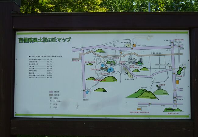 備中国分寺の南北に、無料の県営駐車場があってアクセス便利