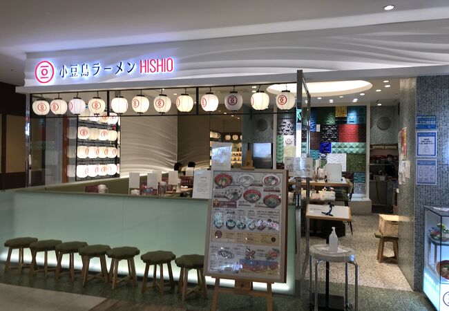 小豆島ラーメンヒシオ イオンモール岡山店 クチコミ アクセス 営業時間 岡山市 フォートラベル