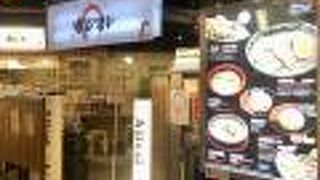 ラーメン共和国　函館代表