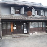 かつての造り酒屋の建物