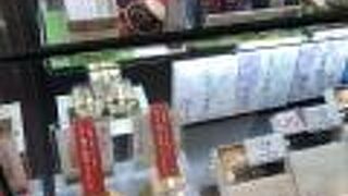 あんみつはここ！