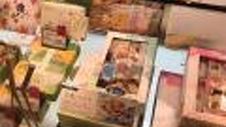 京都発おせんべい屋さん