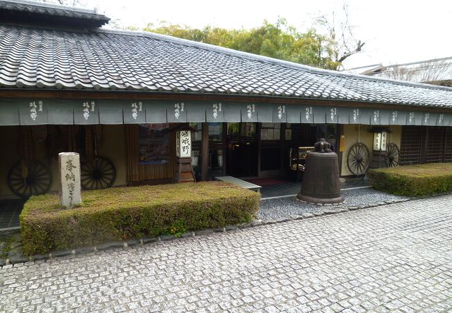 湯豆腐が美味しいお店