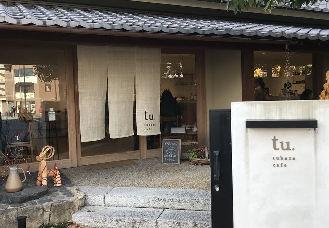 鶴屋吉信さんが展開するカフェ