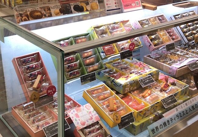 シーキューブ 町田小田急百貨店 クチコミ アクセス 営業時間 町田 フォートラベル