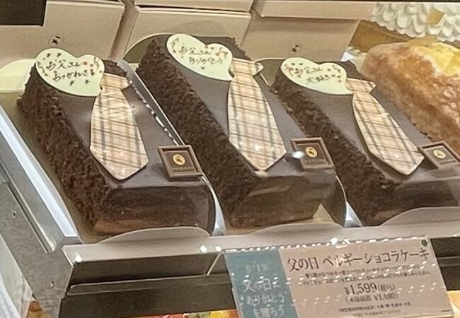 アンテノール 阪神梅田本店 クチコミ アクセス 営業時間 キタ 大阪駅 梅田 フォートラベル