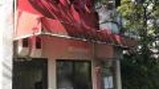 背脂チャッチャ系京都ラーメンの老舗