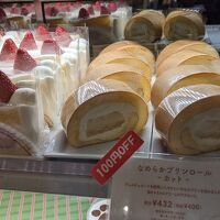 パステルデザート 名鉄百貨店サンロード店