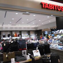 TABITUS＋伊丹空港店