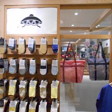 中川政七商店分店　旅　伊丹空港店