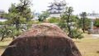 旧摂津国 尼崎藩主・戸田氏鉄５万石の城下町　～　尼崎城址公園