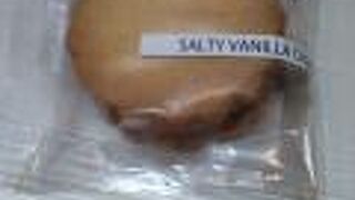 カバの気持ちカフェ