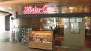 クラフトやビアカクテルも