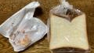 ブルディガラ トーキョーの食パン