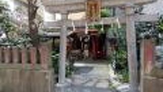 もともとは讃岐稲荷と小白稲荷です