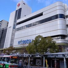 和歌山駅前の近鉄百貨店