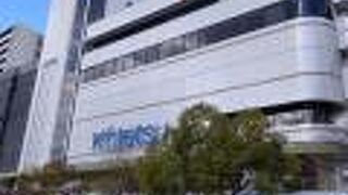 JR和歌山駅前にある百貨店