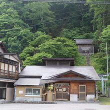 湯端の湯