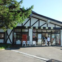 天元台高原ロープウェイ(天元台高原駅)