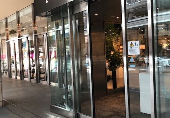 エストネーション Estnation 六本木ヒルズ店 クチコミ アクセス 営業時間 六本木 フォートラベル