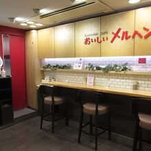 サンドイッチカフェ おいしいメルヘン。 ecute大宮店