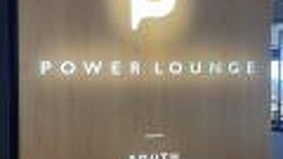 ここの景色いいですよ（south）