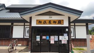 熱めでさらさらしたお湯