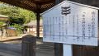 住吉神社(兵庫県明石市) 
