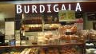 BOULANGERIE BURDIGALA エキュート大宮店