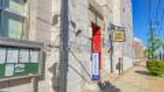 建物は大正末期に建てられた旧日本銀行函館支店です