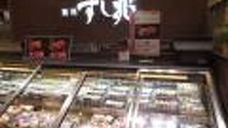 築地 すし兆 エキュート大宮店