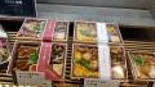 つけにく麹屋 池袋東武店