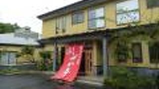 奥州平泉温泉 そば庵 しづか亭