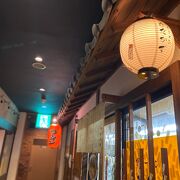 深夜営業の京ラーメン