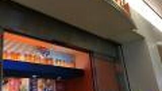 沖縄アイスのお店