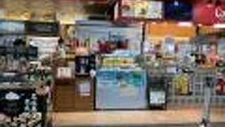 若い人たちがたまる