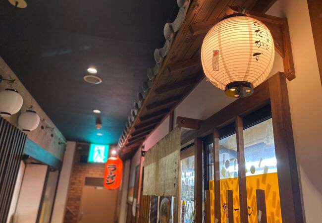 深夜営業の京ラーメン