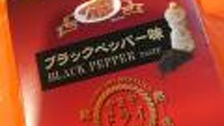 福太郎 博多デイトス店