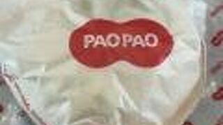 ふわふわな肉まん