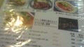 アンコール・トム