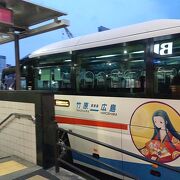 竹原市への移動に便利な高速バス「かぐや姫号」も運行