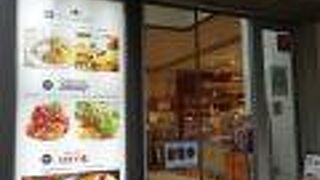 博品館といえばやはり銀座です