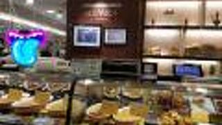 シターラ ティアラ 新宿本店