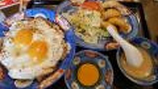 元祖焼豚玉子飯